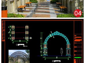 精品铁艺廊架花架凉亭建筑景观小品CAD施工图设计平面图下载与园林CAD图纸图片大全