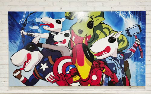 园林景观施工群招募 专注喷泉设计与施工的合作平台